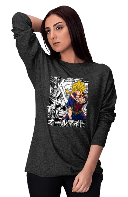 Моя академія героїв Всемогутній