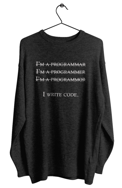 Світшот жіночий з принтом "Я Пишу Код, Програміст, Білий". День програміста, код, пишу код, програма, програміст. CustomPrint.market