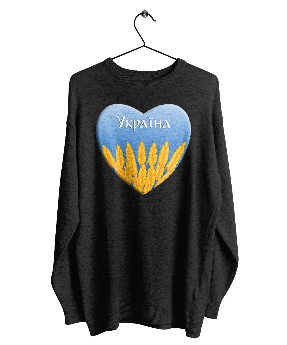 Серце з колосками Україна