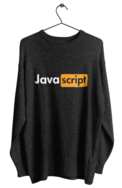 Світшот жіночий з принтом "Java скрипт". Айті, айтішник, джава скрипт, для айтішника, для програміста, подарунок айтішнику, подарунок програмісту, програміст, розробник, ява скрипт. 2070702