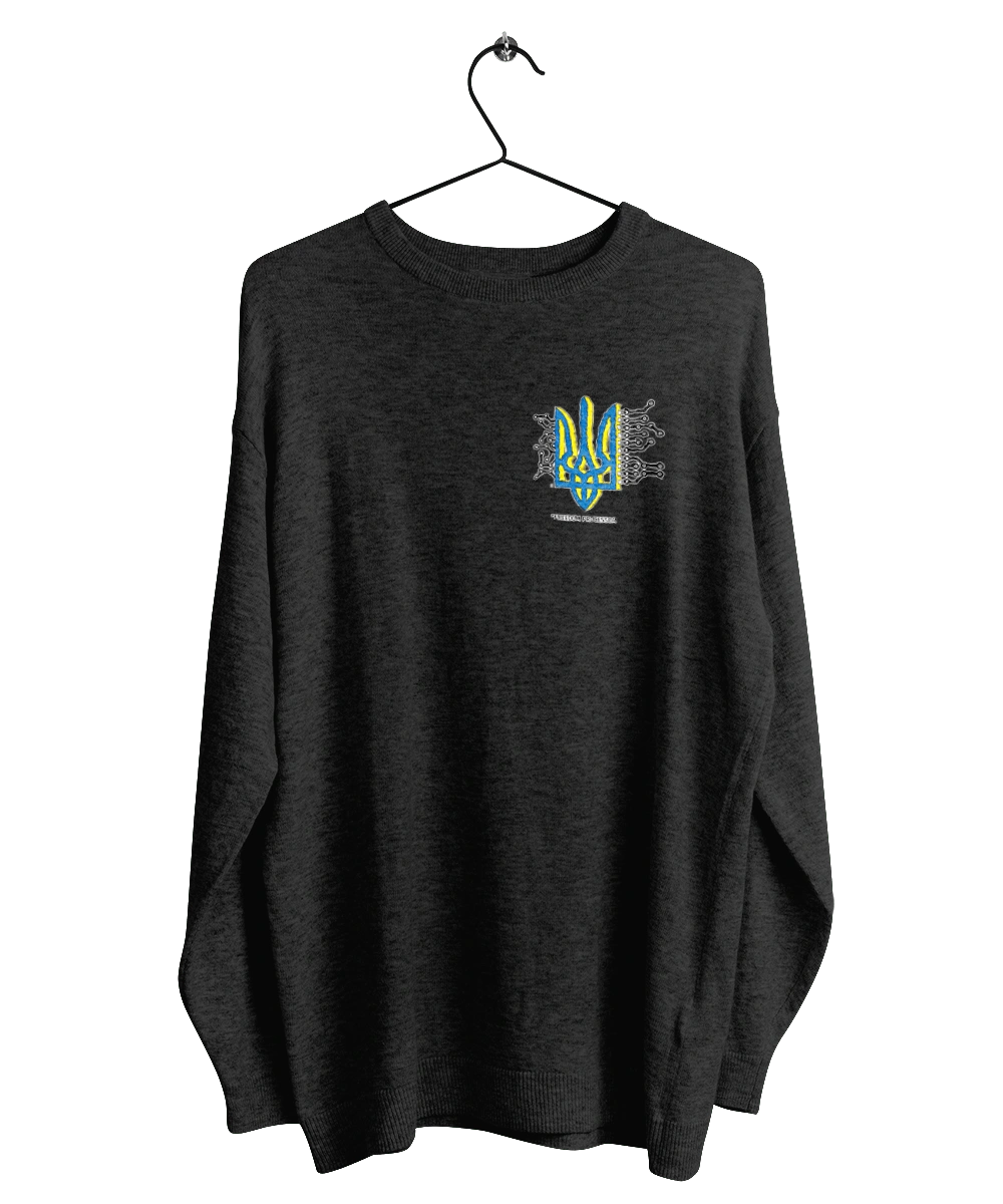 Freedom heart processor. Yellow and blue.