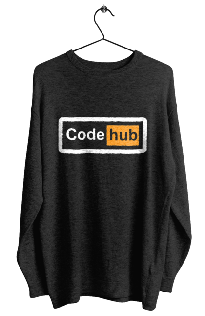 Світшот жіночий з принтом "Код хаб". Айті, айтішник, для айтішника, для програміста, код хаб, подарунок айтішнику, подарунок програмісту, програміст, розробник. 2070702