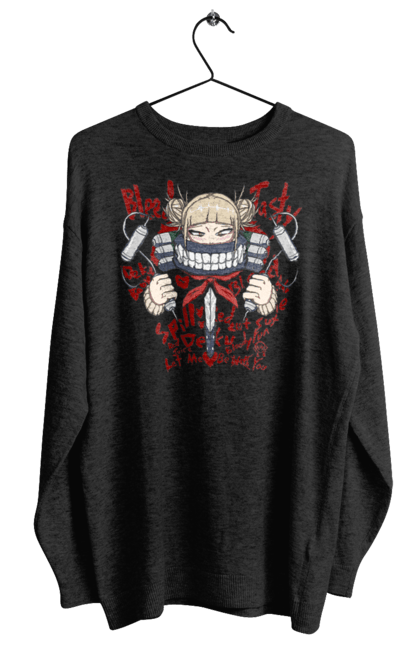 Світшот жіночий з принтом "Моя геройська академія Хіміко Тога". Himiko toga, my hero academia, аніме, відеогра, манга, моя геройська академія, тога, хіміко тога, якудза тога. 2070702