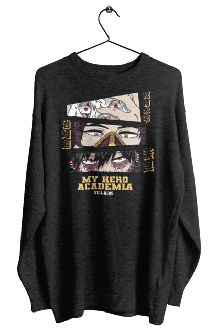 Women's sweatshirt with prints My Hero Academia League of Villains. Anime, dabi, kai, league of villains, manga, my hero academia, my hero academy, tomura. 2070702