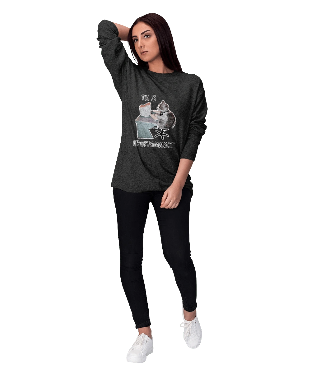 Ти ж програміст