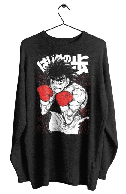 Світшот жіночий з принтом "Перший крок". Anime, fighting, hajime no ippo, manga, аніме, бокс, манга, перший крок, серіал. 2070702