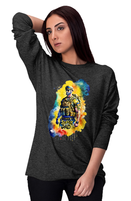 Світшот жіночий з принтом "Супер тато ЗСУ". День батька, день тата, зсу, люблю тата, супер, супер тато, супер тато зсу, тато, тато зсу, україна. 2070702