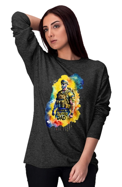 Super dad of the ZSU