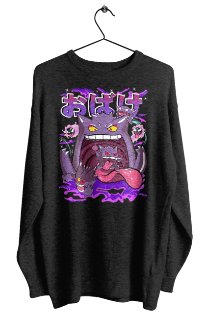 Women`s sweatshirt with prints Pokemon Gengar. Anime, fushigibana, games, gengar, nintendo, pokemon, pokemon go. 2070702