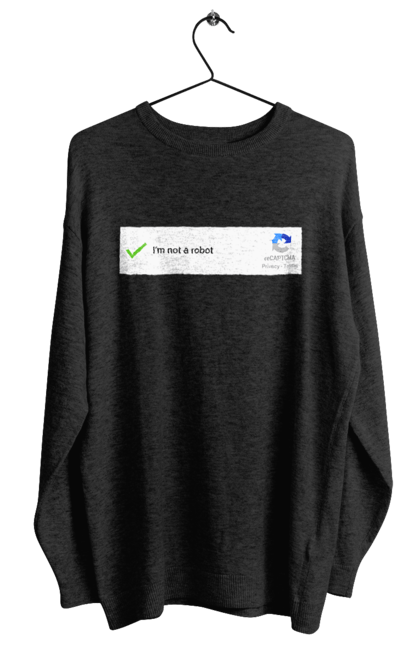 Світшот жіночий з принтом "Я не робот". Angular, c, css, html, it, javascript, jquery, php, python, react, svelt, vue, айтишник, айті, гумор, код, кодувати, прогер, програміст, програмісти, ти ж, ти ж програміст, тиж програміст. 2070702