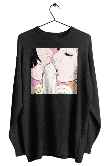 Світшот жіночий з принтом "Дівчата Їдять Банан". Лизати, смоктати. 2070702