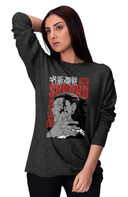 Women's sweatshirt with prints Jujutsu Kaisen Geto. Anime, dark fantasy, geto, jujutsu kaisen, magic battle, manga, mystic, suguru geto. CustomPrint.market