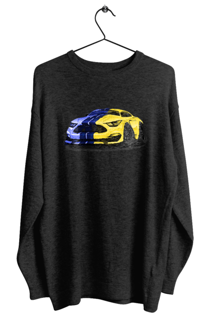 Світшот жіночий з принтом "Український мустанг". Жовто блакитне авто, кольори україни, машина, мустанг, суперкар, форд мустанг, шелбі. 2070702