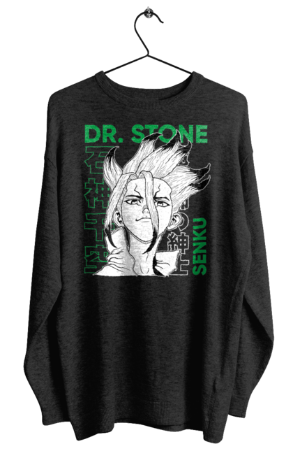 Світшот жіночий з принтом "Dr. Stone Сенку". Dr. stone, ishigami, senku, senku ishigami, аніме, доктор стоун, ісіґамі, ісіґамі сенку, манга, сенку. 2070702