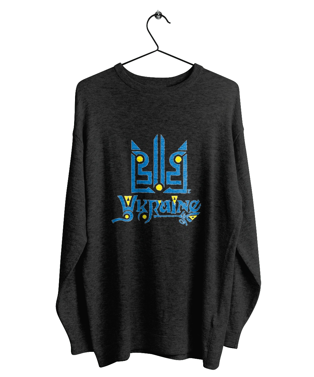 Ukraine and trident dark background