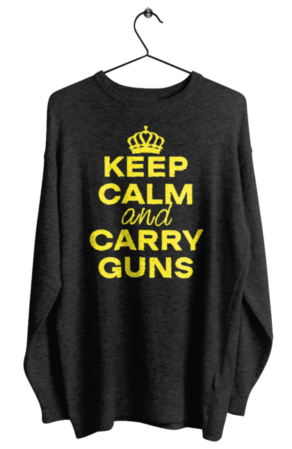 Світшот жіночий з принтом "Зберігайте Спокій та Носіть Зброю". Брутальні, зберігайте спокій, меми, носіть зброю, популярні, прикольні, тексти, тренди. 2070702