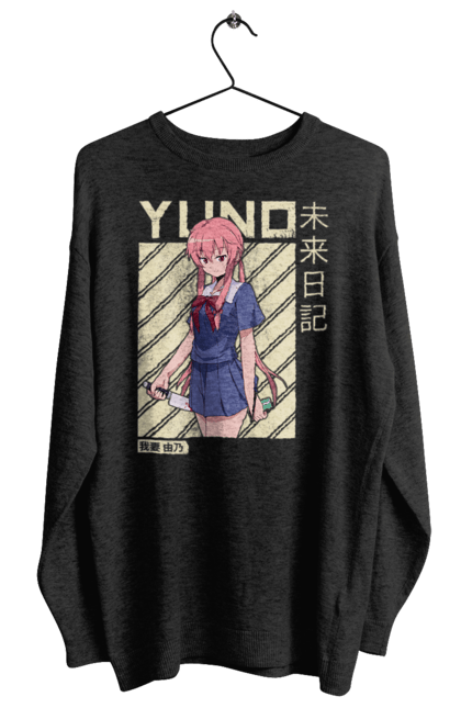 Women's sweatshirt with prints Future Diary Yuno Gasai. Anime, future diary, manga, survival game, yandere, yuno gasai. 2070702