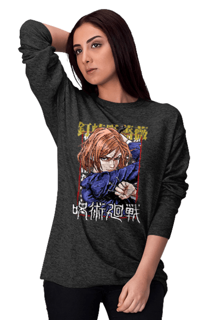 Women's sweatshirt with prints Jujutsu Kaisen Nobara. Anime, dark fantasy, jujutsu kaisen, magic battle, manga, mystic, nobara, nobara kugisaki. 2070702