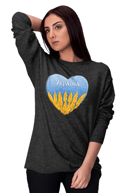 Серце з колосками Україна