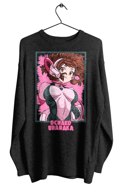 Світшот жіночий з принтом "Моя академія героїв Урарака". My hero academia, ochako, uraraka, uraraka ochako, академія юей, аніме, манга, моя геройська академія, очако урарака, урарака. 2070702