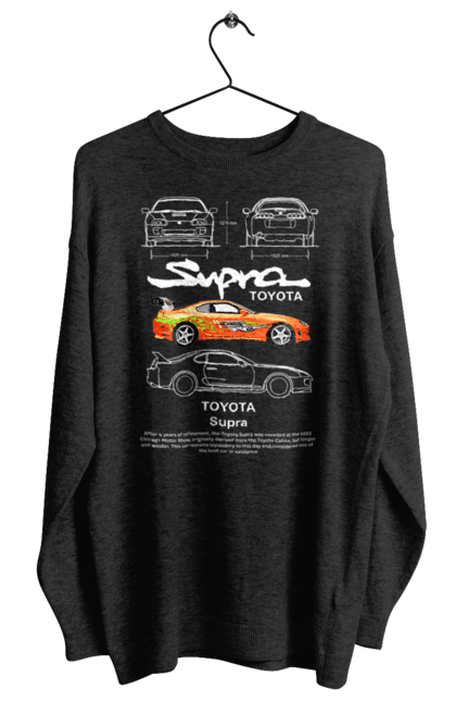 Світшот жіночий з принтом "Toyota Supra". Supra, toyota, toyota supra, авто, автомобіль, спортивна машина, спорткар, тойота, японія. 2070702