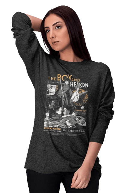 The Boy and the Heron