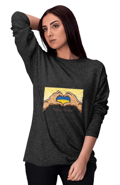 Світшот жіночий з принтом "Люблю Україну". Жовтий, люблю україну, прапор, руки, серце, синій, україна. 2070702