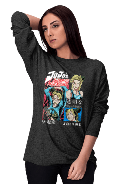 Women's sweatshirt with prints JOJO Jolyne Cujoh. Anime, jojo, jojo`s bizarre adventure, jojo’s bizarre adventure, jolyne cujoh, manga. 2070702