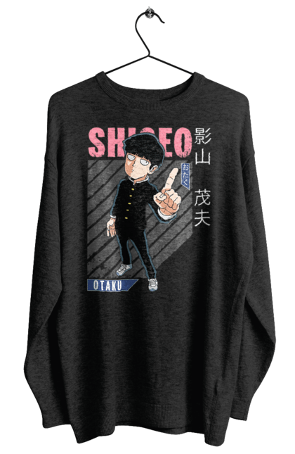 Світшот жіночий з принтом "Mob Psycho 100". Anime, manga, mob psycho 100, shigeo kageyama, аніме, манга, моб, моб-вар ят 100, сігео кагеяма, шіґео каґеяма. 2070702