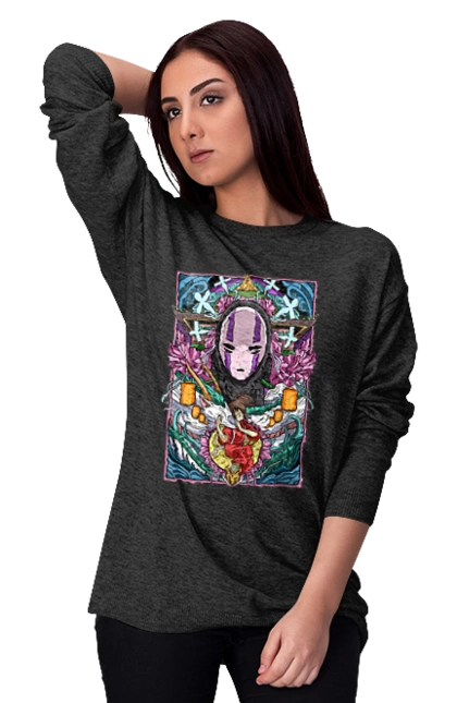 Віднесені привидами Каонасі