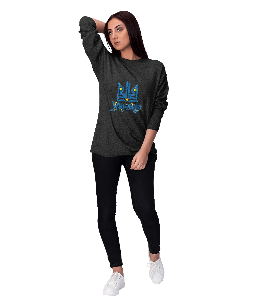 Ukraine and trident dark background