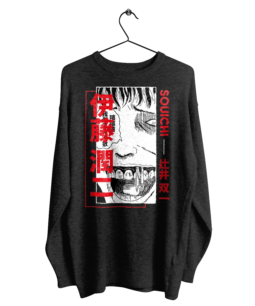 Коллекция Дзюндзи Ито