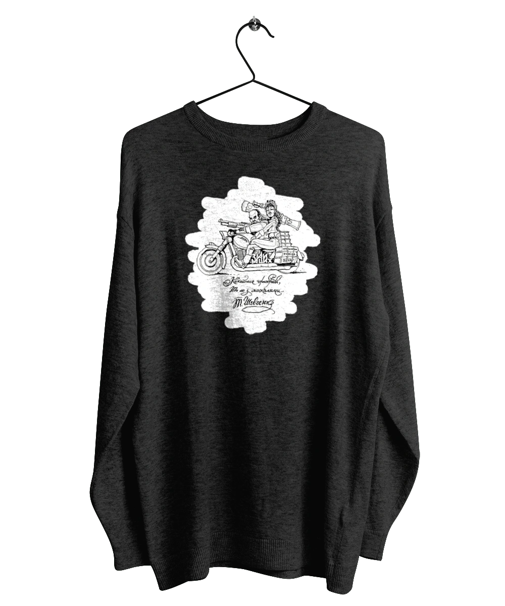 Shevchenko on a motorcycle