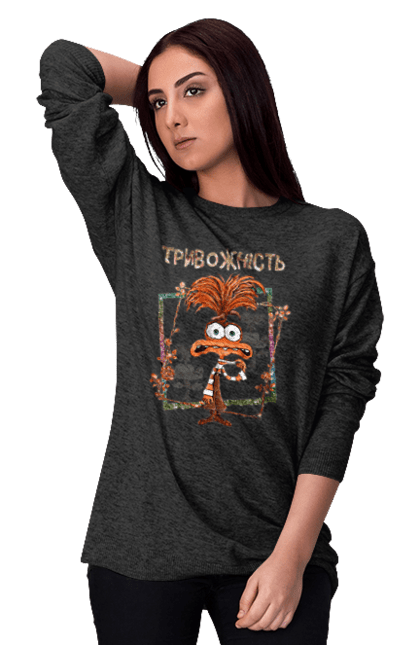 Women's sweatshirt with prints Inside Out Anxiety. Anxiety, cartoon, emotions, inside out, pixar. 2070702