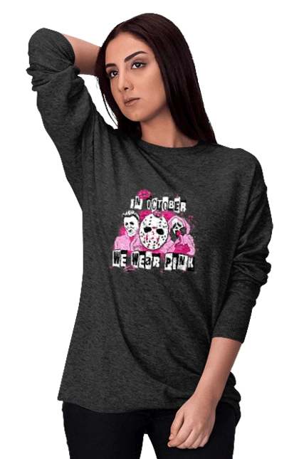 У жовтні ми одягнені в рожеве