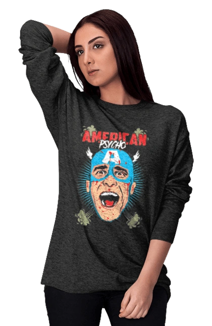 Американский психопат