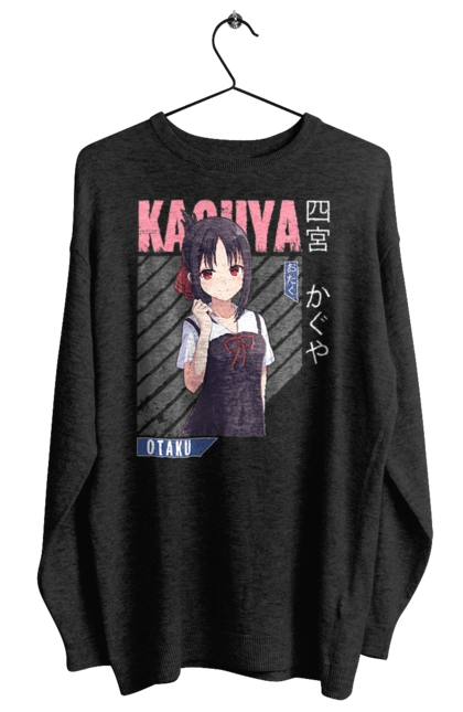 Women`s sweatshirt with prints Kaguya sama: Love Is War. Comedy, kaguya-sama, manga, mistress kaguya, romance. 2070702