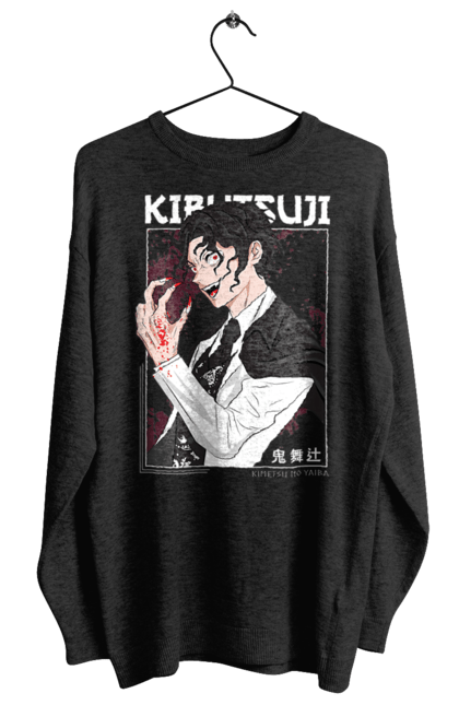 Women's sweatshirt with prints Demon Slayer Muzan. Anime, demon slayer, eternal paradise faith, kimetsu no yaiba, manga, muzan, twelve kizuki, upper rank six. 2070702