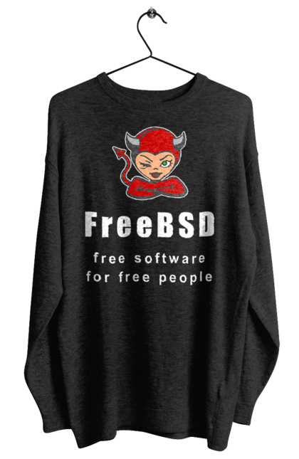 Світшот жіночий з принтом "Freebsd Для Вільних". Bsd, freebsd, unix, адміністратор, айті, айтішник, безкоштовна, безкоштовно, бестія, білий, вільна, демон, демонесса, доступність, незалежність, операційна система, ос, програміст, програмне забезпечення, свобода, сисадмін, система, системний адміністратор, софт, текст, червоний. 2070702