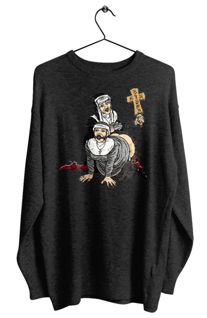 Світшот жіночий з принтом "Монашки БДСМ". Бдсм, крута, модна, молодіжна, плескає по дупі, рок, рольові ігри, черниці бдсм, черницю, черниця. 2070702