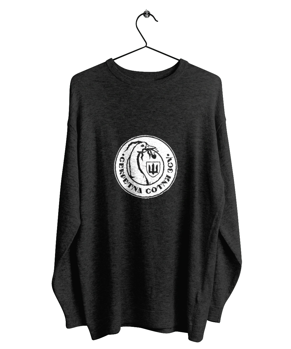 Secret hundred white monocolor