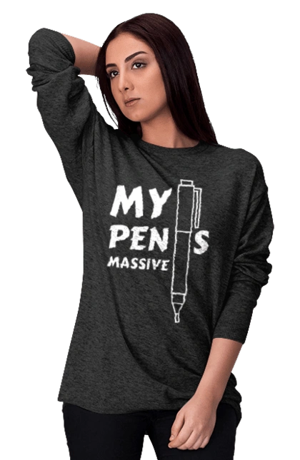 Моя ручка огромна