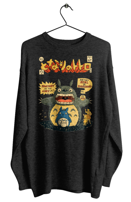 Women's sweatshirt with prints Totoro. Adventures, anime, comedy drama, fantasy, film, my neighbor totoro, tv series. 2070702