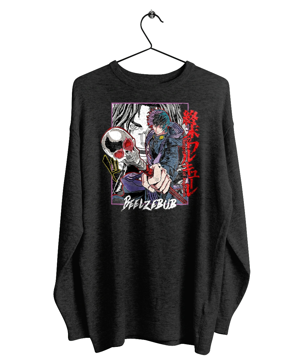 Повесть о конце света Вельзевул