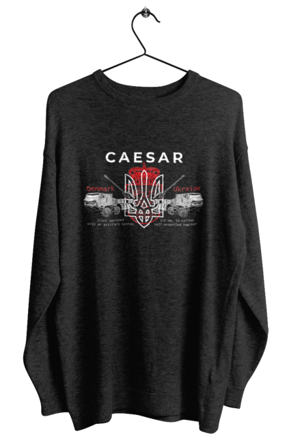 Світшот жіночий з принтом "Caesar". Caesar, himars, залужний, зброя. 2070702