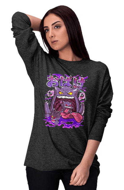 Women`s sweatshirt with prints Pokemon Gengar. Anime, fushigibana, games, gengar, nintendo, pokemon, pokemon go. 2070702