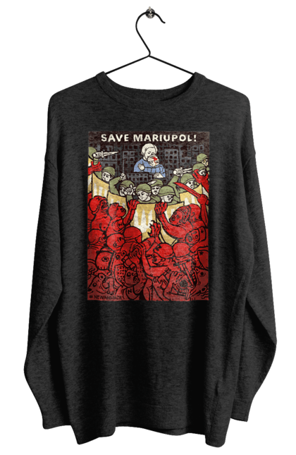 Світшот жіночий з принтом "Save Mariupol". Війна, война, патриот, символіка, украина, україна. Neivanmade