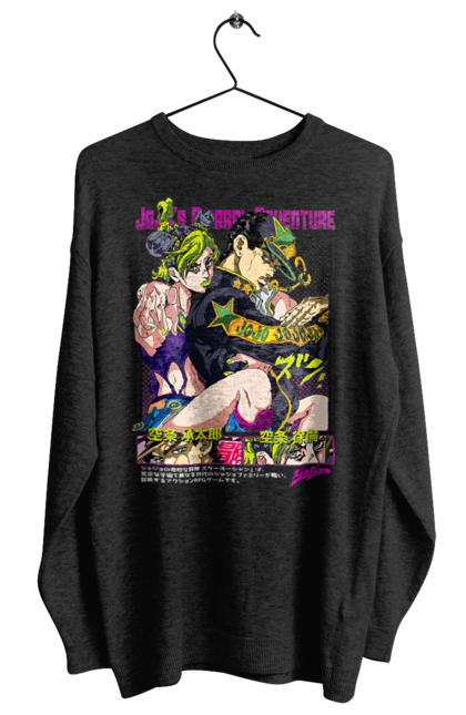 Women's sweatshirt with prints JOJO Jolyne Cujoh. Anime, jojo, jojo`s bizarre adventure, jojo’s bizarre adventure, jolyne cujoh, manga. 2070702