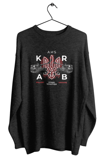 Світшот жіночий з принтом "AHS KRAB". Ahs krab, himars, krab, залужний, зброя. 2070702