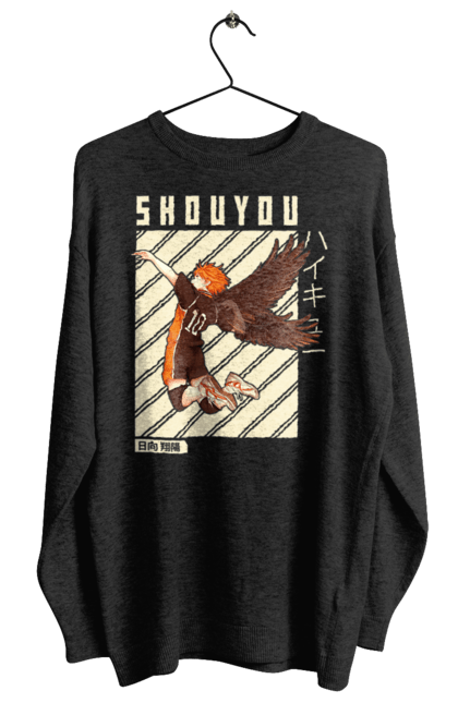 Women's sweatshirt with prints Haikyu!! Hinata. Anime, haikyu, hinata, manga, shoyo hinata, sports anime, volleyball. 2070702